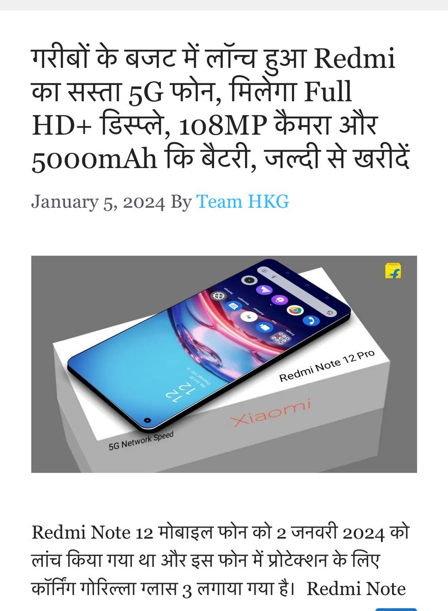 stufflistings's tweet photo. Every single letter in this article is wrong 😂 https://t.co/mp3K2hzU4R