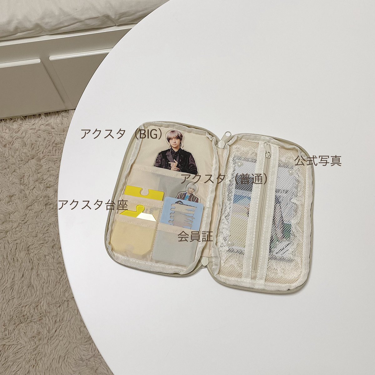 ice_hsjhy__'s tweet photo. スリコのマルチケース（トラベル用）がオタ活グッズの持ち運びにピッタリで気に入ってる〜🥹👍 https://t.co/CQAC0Dl6z4