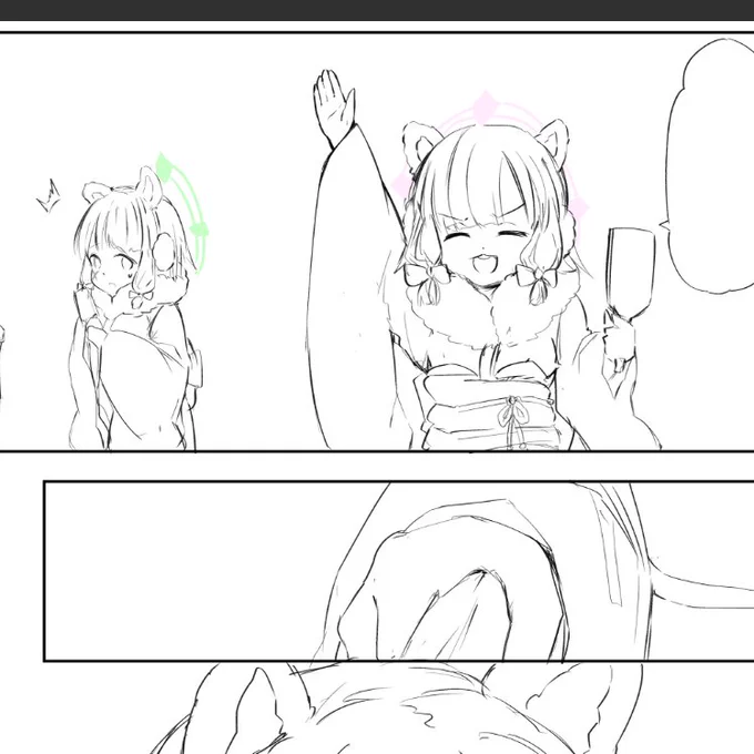 モモイ 