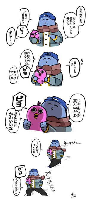 ♥☆ゆっきん☆プロフィール必読様専用♥ 濃い 