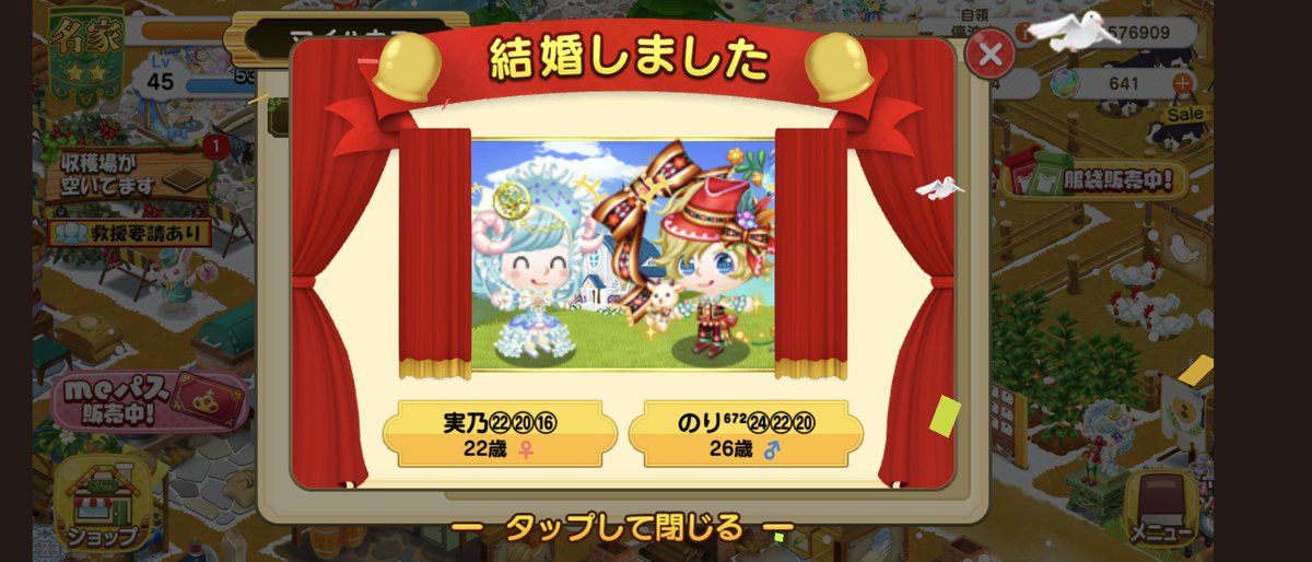 rsn29121's tweet photo. @Xx5DRCyTldhUyun 此方こそ素敵な🫶
ご提案ありがとうございました🙇‍♀
感謝しております🥹
格好良いのり君、お洋服まで
ありがとうございます😚
バカンスまで大切育てます🫡
又ご縁がありましたら、
宜しくお願い致します🙇‍♀
夜分遅くに失礼致しました🙋‍♀
ではおやすみなさい🥱 https://t.co/jUehY4pdjZ