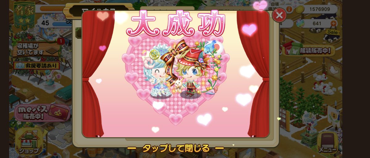 rsn29121's tweet photo. @Xx5DRCyTldhUyun 此方こそ素敵な🫶
ご提案ありがとうございました🙇‍♀
感謝しております🥹
格好良いのり君、お洋服まで
ありがとうございます😚
バカンスまで大切育てます🫡
又ご縁がありましたら、
宜しくお願い致します🙇‍♀
夜分遅くに失礼致しました🙋‍♀
ではおやすみなさい🥱 https://t.co/jUehY4pdjZ