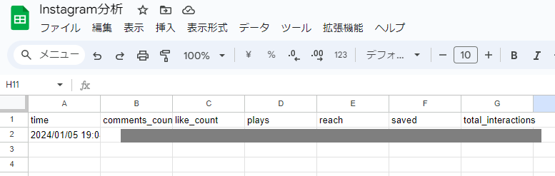 suketech's tweet image. インスタで収益化したい人からの依頼で、インサイトを記録する分析ツール作成✨
公式のInstagram APIを使ってGoogle Apps Scriptで動かします。実際に使って頂きながら、もう少し機能追加予定です😆
#GAS #GoogleAppsScript