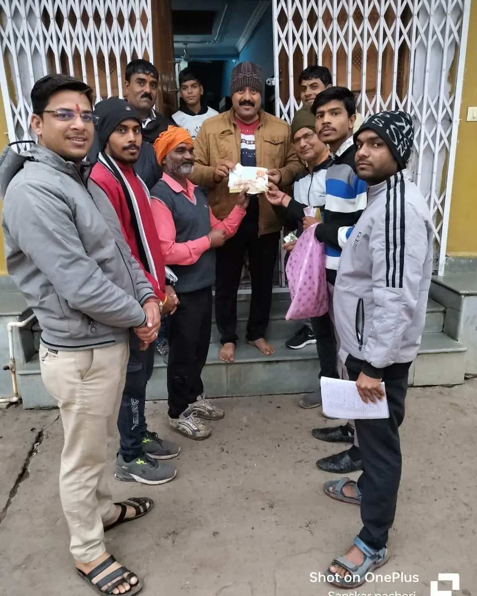 DangiNarendra's tweet photo. घर घर अक्षत वितरण
#सबके_राम_सबमें_राम https://t.co/yNyTRX8O3h