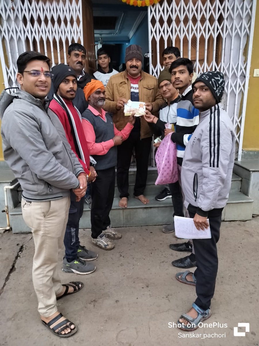 DangiNarendra's tweet photo. घर घर अक्षत वितरण
#सबके_राम_सबमें_राम https://t.co/yNyTRX8O3h