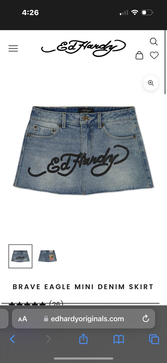 yall think this skirt cute ? 😪😪