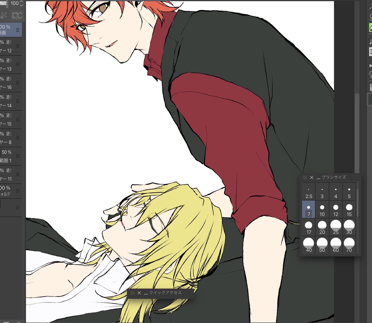 cimile65's tweet photo. wip……の意味を最近理解したよ😌 https://t.co/Aqwn2AEcVb