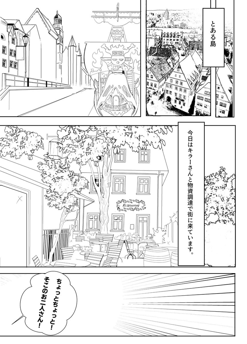 Before↔︎After ※wip 