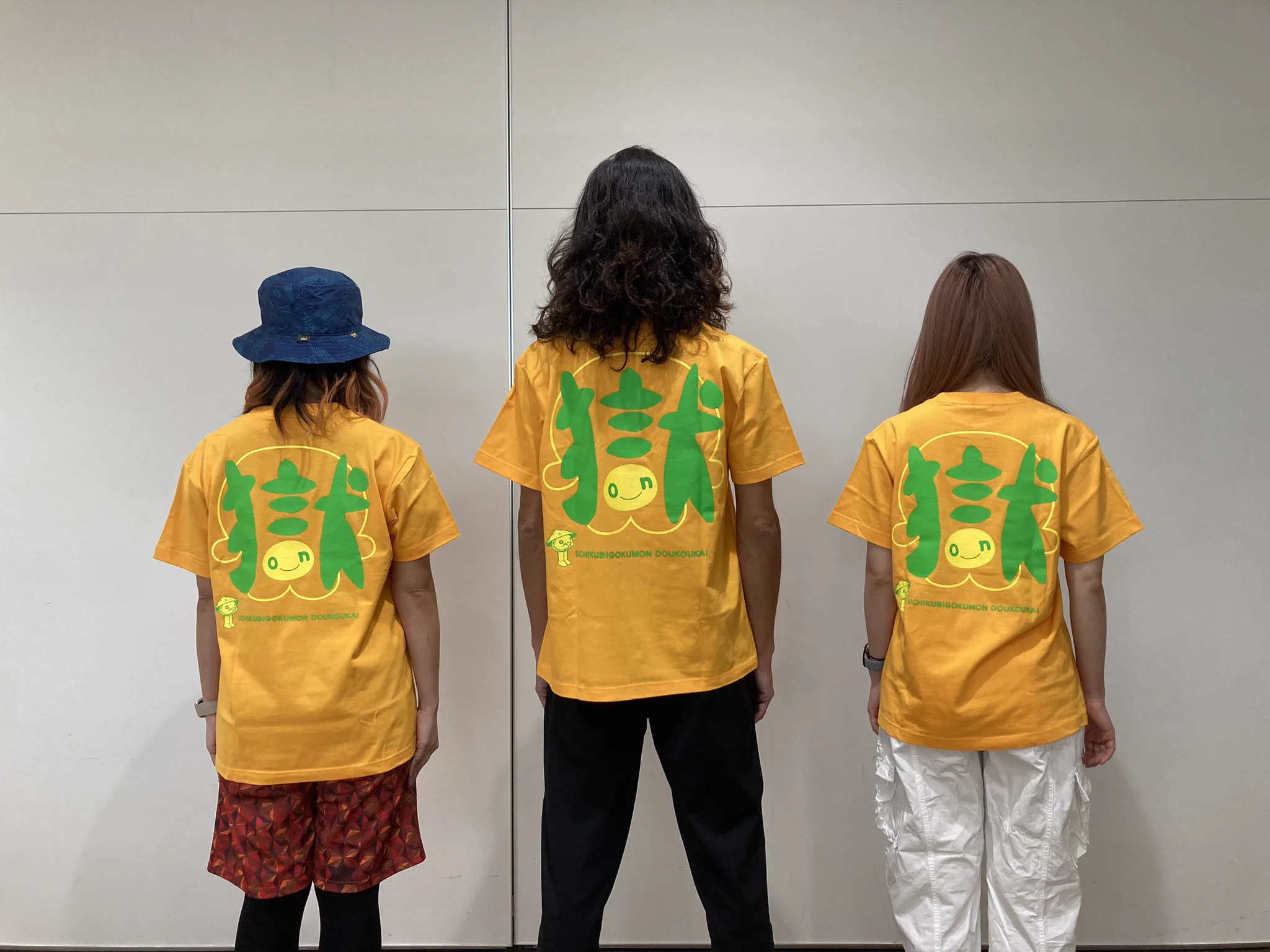打首獄門同好会（GOKUMON） on X: 