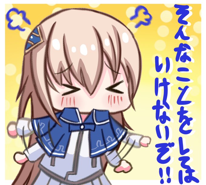 しゃけ@のイラスト 1/2