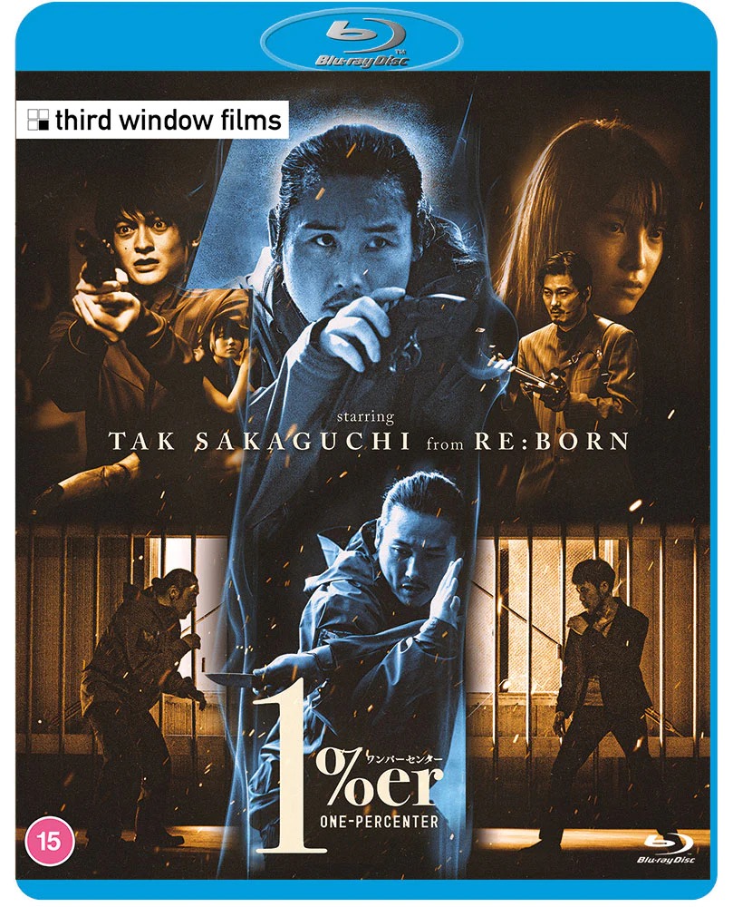 disc_connected's tweet image. ***ANNOUNCEMENT***

Coming on March 11th in the UK from @thirdwindow: #OnePercenter (2023)!

Action ﬁlm actor Takuma Toshiro is a man  with only one goal: the perfection of action ﬁlm acting. But when his samurai-approach to the profession clashes with an industry