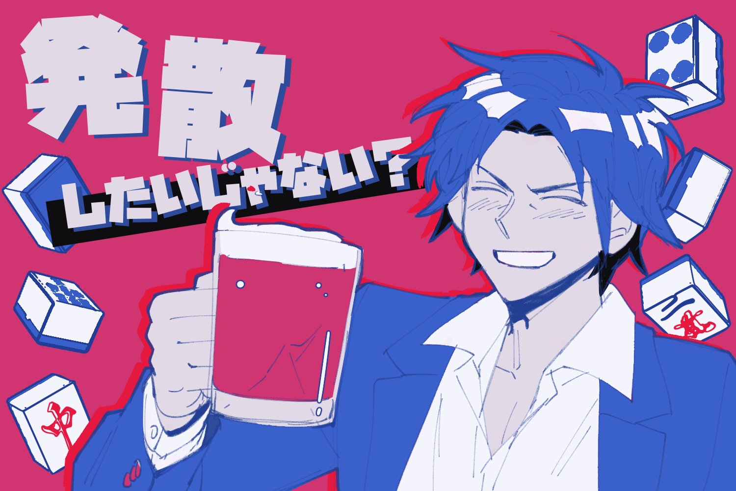 激レア!!当選品!!!入手困難!! アカギ 35巻 ブラックカバー 当選 竹書房 アカギ」35巻のブラックカバーが当選しました！ : 近代麻雀漫画生活
