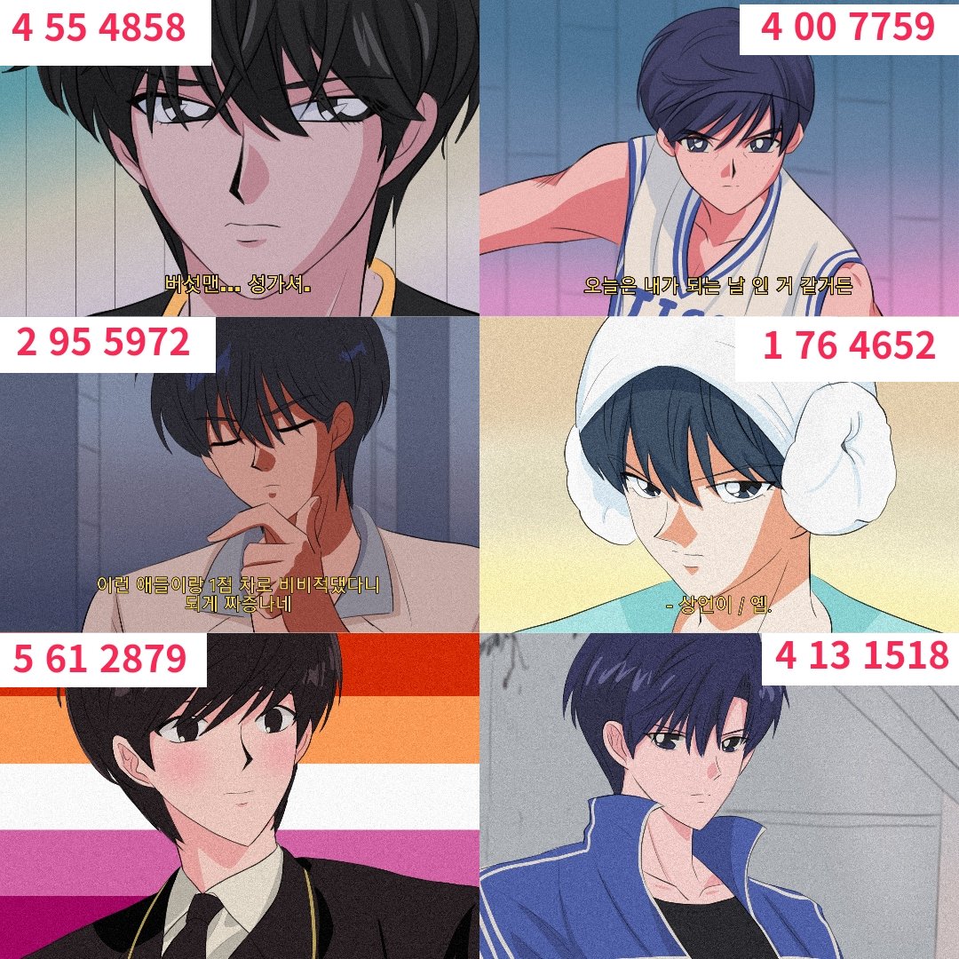 bakbakDlala's tweet photo. 갑타 셀러문 프박입니다~~!
1월 6일 22시 50분까지!
내일 밤에 한번더 연장 예정입니다~ https://t.co/KDkHOMei9d
