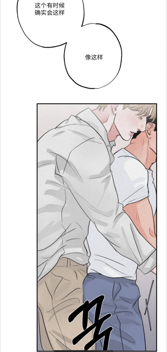 oooiooo31's tweet photo. 🔞R18耽美韩漫推荐
《狩猎游戏》

—— ฅ՞•ﻌ•՞ฅ︎ ——全9⃣️话+3⃣️番外完结

美人攻太可爱了 韩漫里壮受简直就是在

我的点上蹦迪 谁懂男妈妈的快乐啊，又

甜又纯又欲 就是太短了根本不够

看！！！番外也非常美味了，受在梦中梦

到自己也成为豹子 跟攻生了一个孩子哈

哈哈！！ https://t.co/8rKYk1QNXy