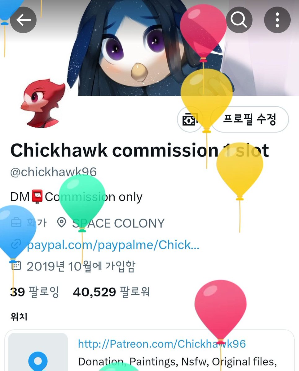 Chickhawk Commission(2) tweet media