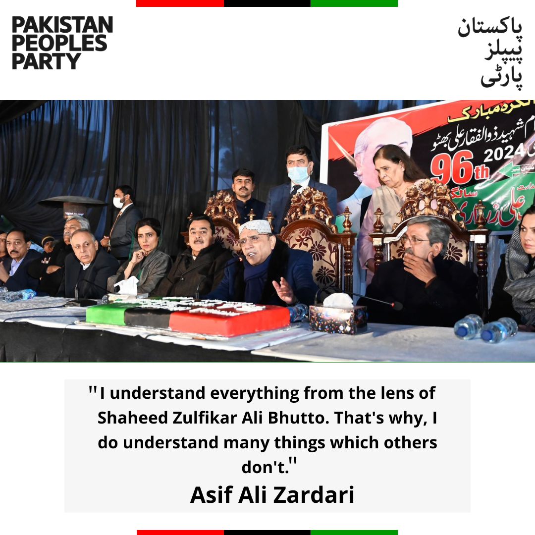 MediaCellPPP's tweet photo. President @AAliZardari addresses an event today in Multan in connection with the 96th birth anniversary of Quaid-e-Awam Shaheed Zulfikar Ali Bhutto.
#HBDShaheedBhutto 
Read More: https://t.co/cDGVXjQpC9 https://t.co/HHcVqLumLo