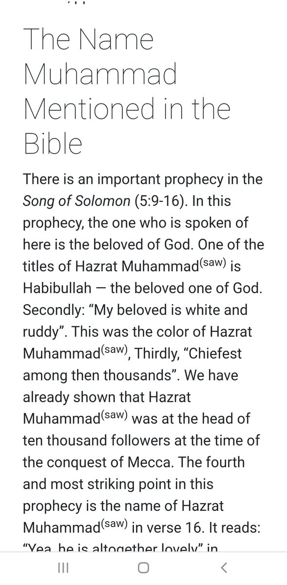 AhmadMarjaan's tweet photo. #ProphetMuhammadﷺ 
#WhoIsMuhammad
#whoismohammad 
#HolyProphetPBUH
#MuhammadInBible https://t.co/sQqLGpeeDF