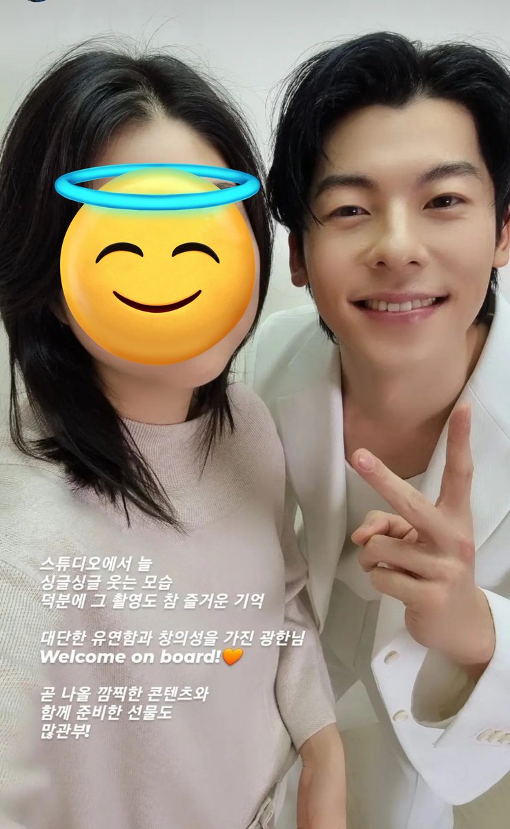 240106 허광한 설화수 미담 쌓여간다🧡

스튜디오에서 늘 웃고
유연함과 창의성이 좋은 광한이.. 🤍

깜찍 컨텐츠 기대돼요😻😻😻😻😻