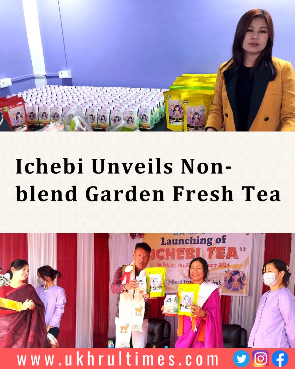 ukhrultimes's tweet photo. #Imphal: Ichebi, a non blended garden fresh #tea was launched on Friday at the office of M/S Ichebi at Sagolband Tera Sapam Leirak, #ImphalWest. #FreshTea #Industry
Read more | https://t.co/eblxWSyPMV https://t.co/weylJzivRi