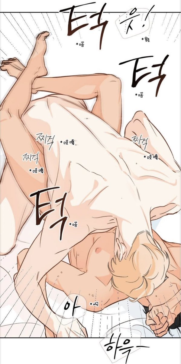 oooiooo31's tweet photo. 🔞R18耽美韩漫推荐
《天空之海》

—— ฅ՞•ﻌ•՞ฅ︎ ——全3⃣️话完结

虽然跟男友是秘密恋爱，但却在���校里装

作不认识，这种情况下居然男友和其他女

生传出了绯闻？？ https://t.co/z5gbgF1rA3