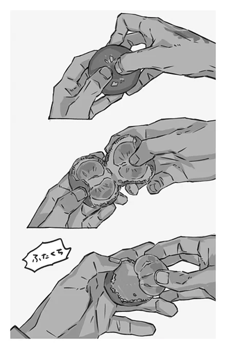デくんのみかんの食べ方これがいいの図 