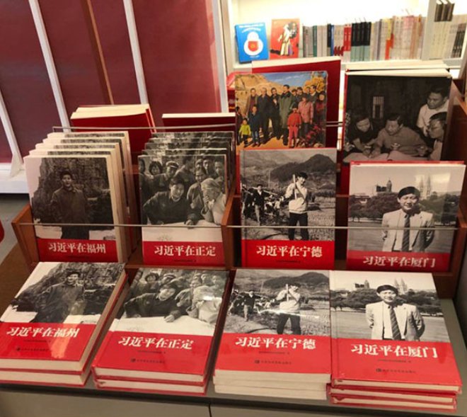 海外爆料 tweet media