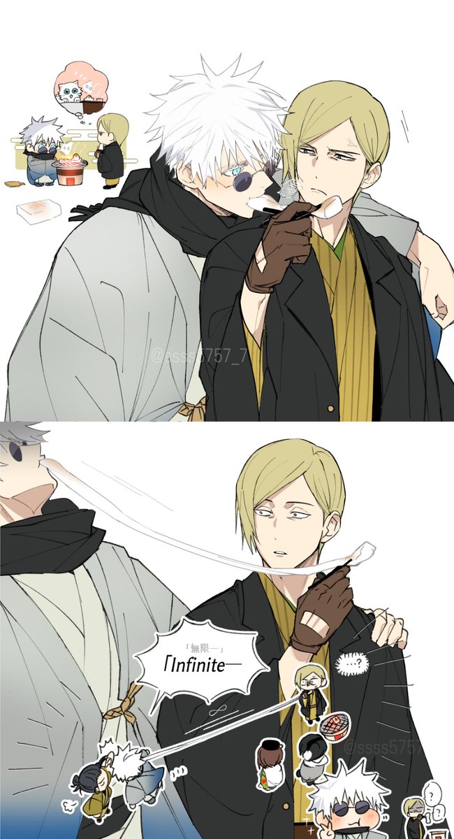 ssss5757_7's tweet photo. 57 🎍 https://t.co/iceHbIAqCG