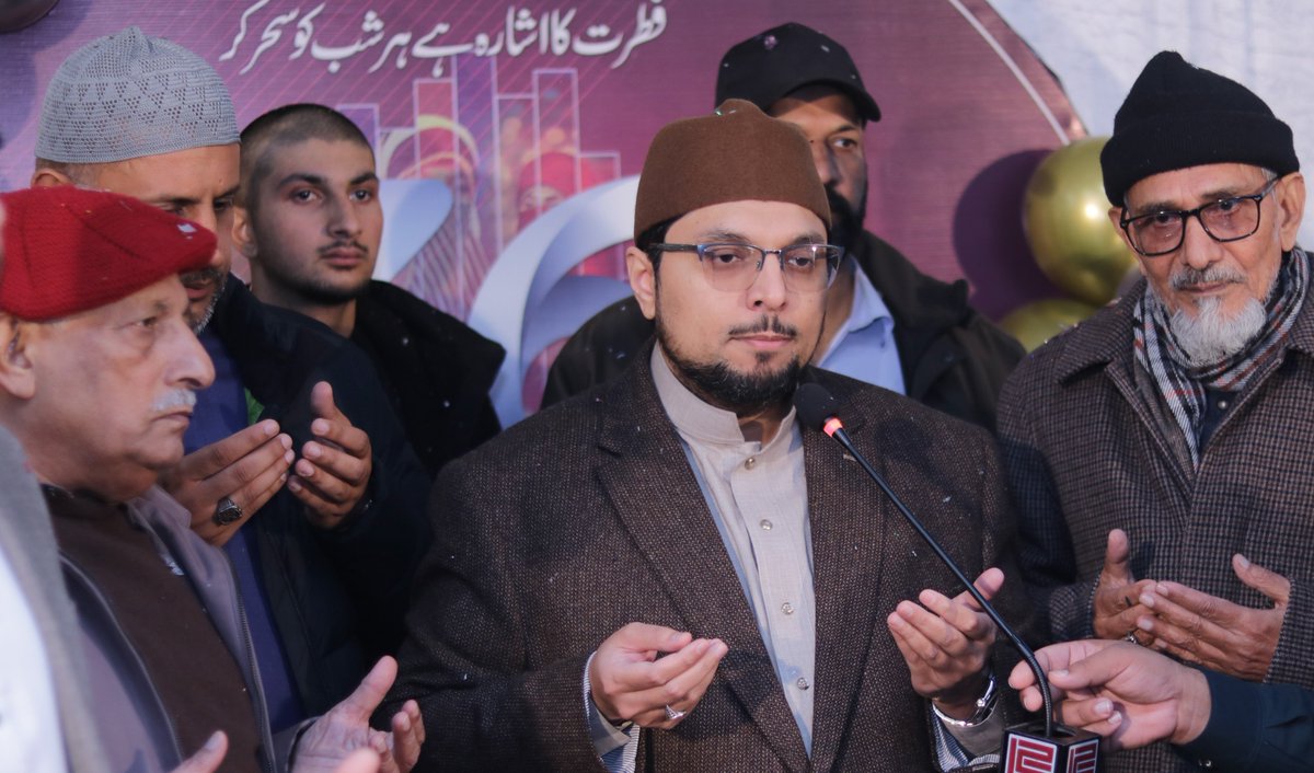 DrHussainQadri's tweet photo. منہاج القرآن ویمن لیگ کۓ 36ویں یوم تاسیس کی تقریب مرکزی سیکریٹریٹ میں منعقد ہوئی جس میں صدر منہاج القرآن انٹرنیشنل پروفیسر ڈاکٹر حسین محی الدین قادری نے خصوصی شرکت کی اور یوم تاسیس کا کاٹا، تقریب سے نائب صدر بریگیڈیئر ر اقبال احمد خان، نائب صدر ویمن لیگ سدرہ کرامت، عائشہ مبشر نے بھی خطاب کیا، ڈائریکٹر فارن افیئرز جی ایم ملک، رافعہ عروج، حدیقہ بتول، انشراح نوید، صبا اسلم، مریم اقبال، نورین علوی، عائشہ صدیقہ و دیگر خواتین رہنماموجود تھیں۔

 #36yearsofMWL