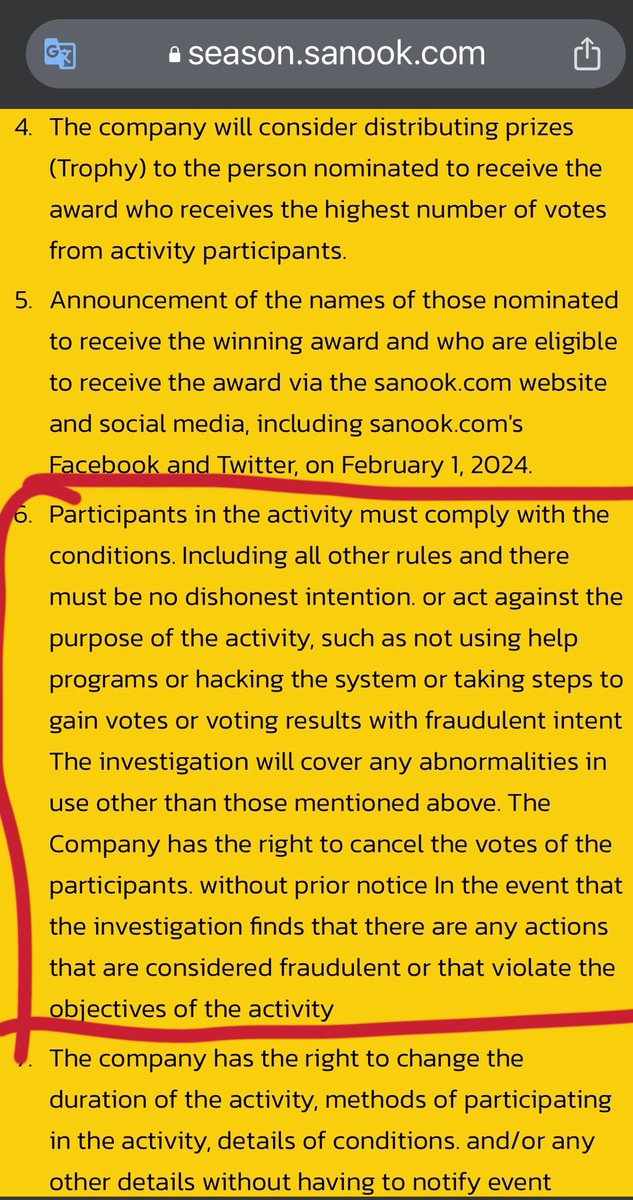 chuyushutingxi1's tweet photo. @Sanook this is the activity rule you have established. You have the responsibility and obligation to investigate any improper voting behavior during the activity, exercise your right to cancel participants, and ensure fairness for everyone

#FreenBecky
#GIRLFREEN https://t.co/QCdq4EXk07
