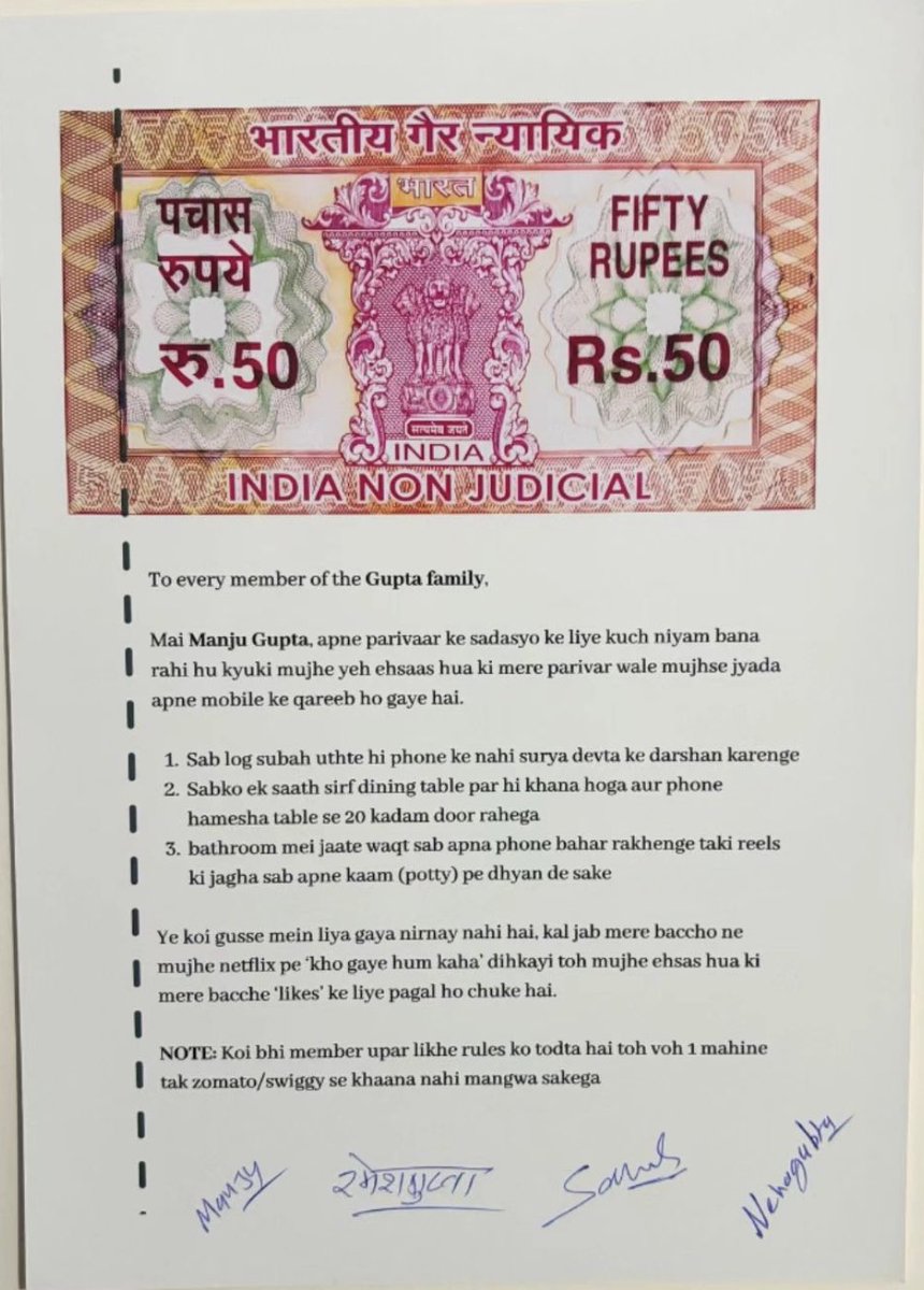 dheeraj5307's tweet image. We all need this kind of agreement in our life 😂
#Phoneaddict