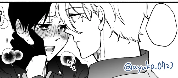 リク消化①その3/ngis/🄿🅆C1周年コス🌵🌱
※背後注意な為ポイピクに上げてます
出来上がってるなぎ～さ
https://t.co/bloTXEZTaO 