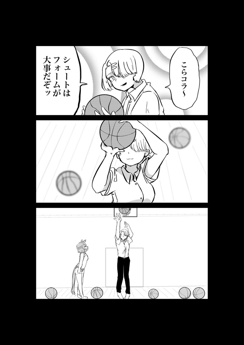 (4/12) 