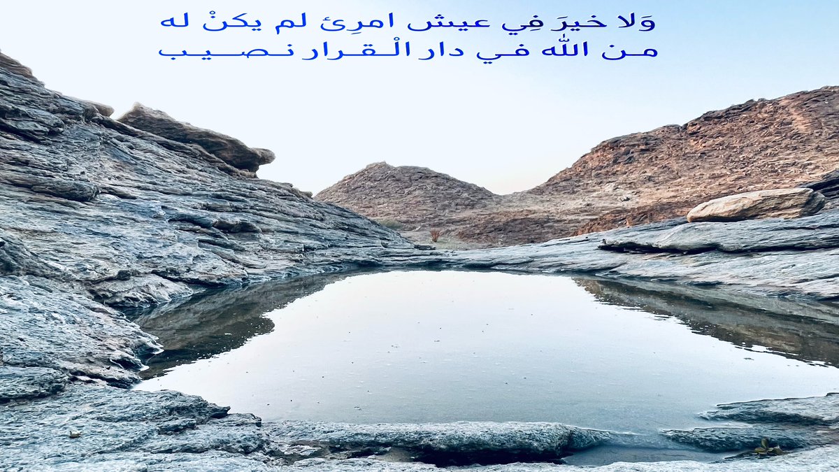 alyahyan4 tweet picture