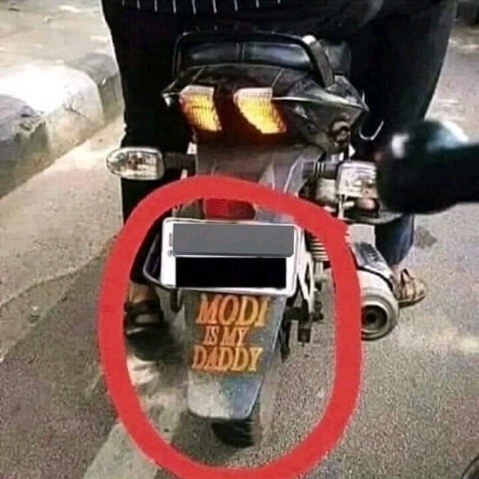Andhbhakt spotted
#Melodi
#Modi 
#andhbhakt 
#BJP
#Panauti