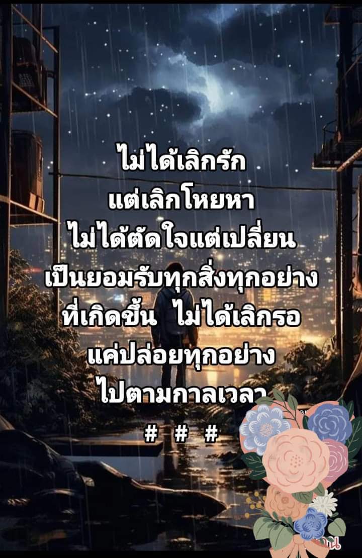 TSatdika's tweet photo. https://t.co/fUxVn51G2k
