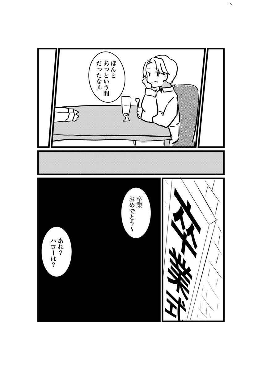 (6/12) 