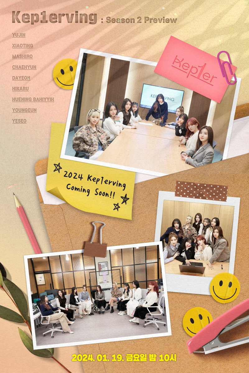 official_kep1er's tweet photo. Kep1erving 케플러빙 | Season 2 Preview

Guess what episode👀🙏🏻

2024. 01. 19 FRI 10PM (KST)

#Kep1er #케플러
#Kep1erving #케플러빙 https://t.co/TRSKaOlyfj