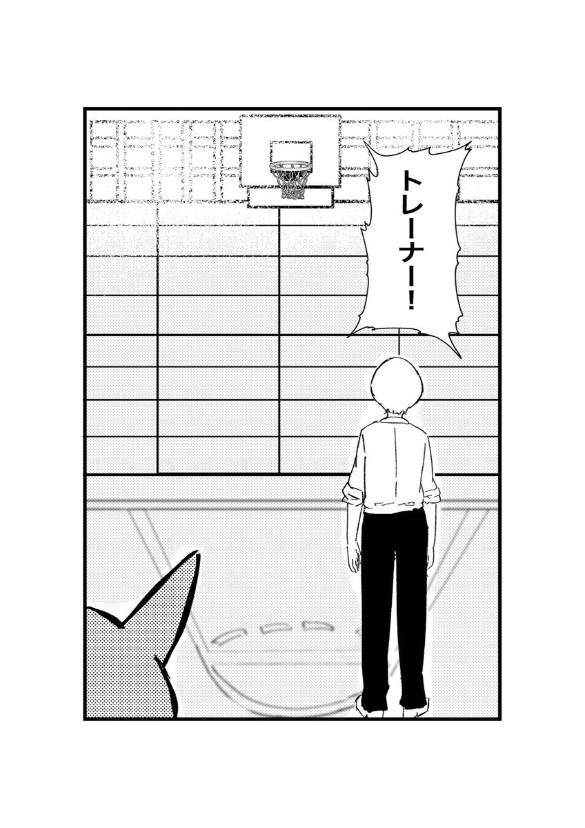 (7/12) 