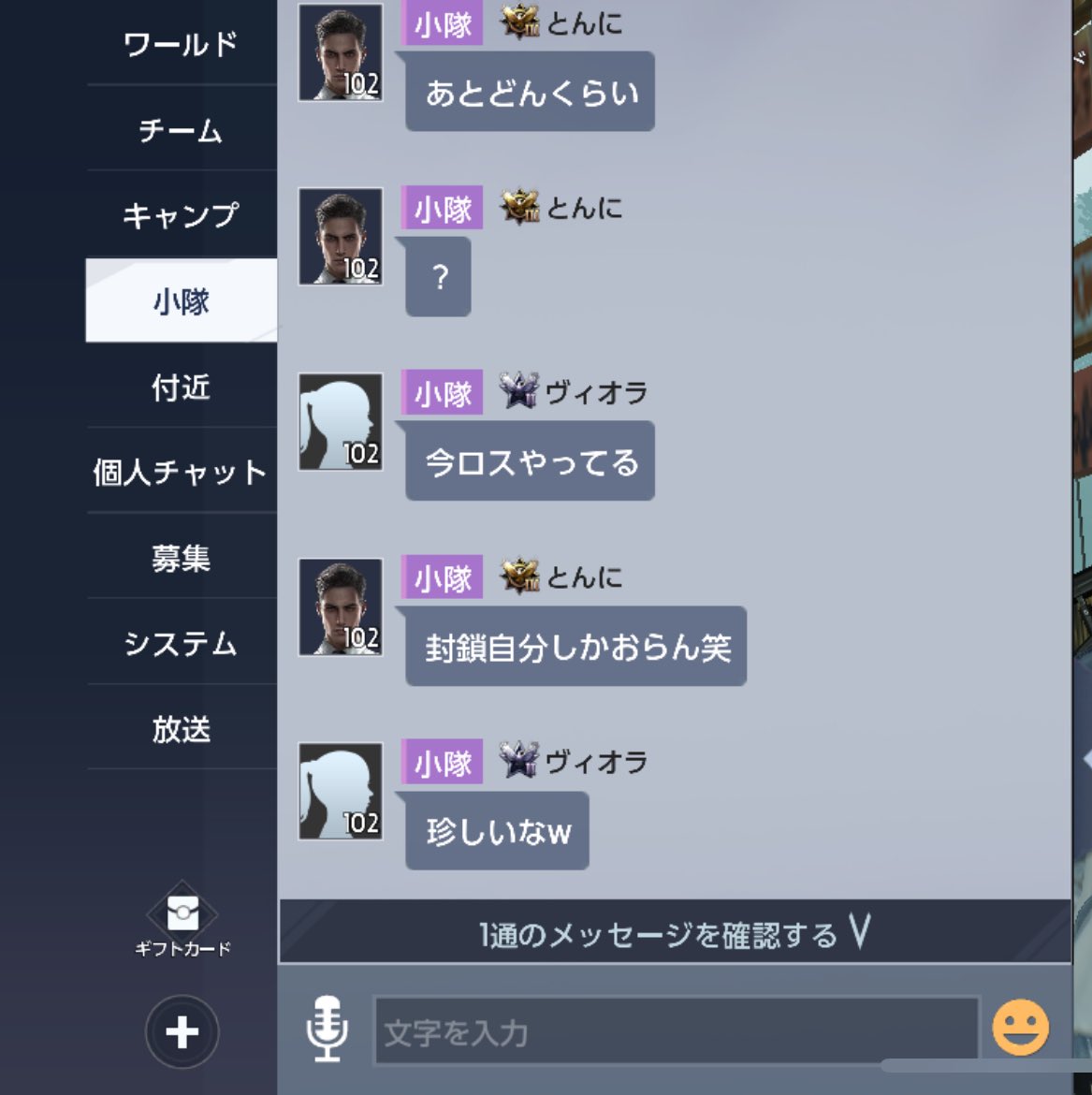 ebittch7777's tweet photo. みんな優しすぎて😭😭😭
全部やってくれるの😭
今回だけじゃなくて😭
放置でいいからって😭

優しくされたら優しくなれるよ��🫶 https://t.co/Qm2atrHnXq