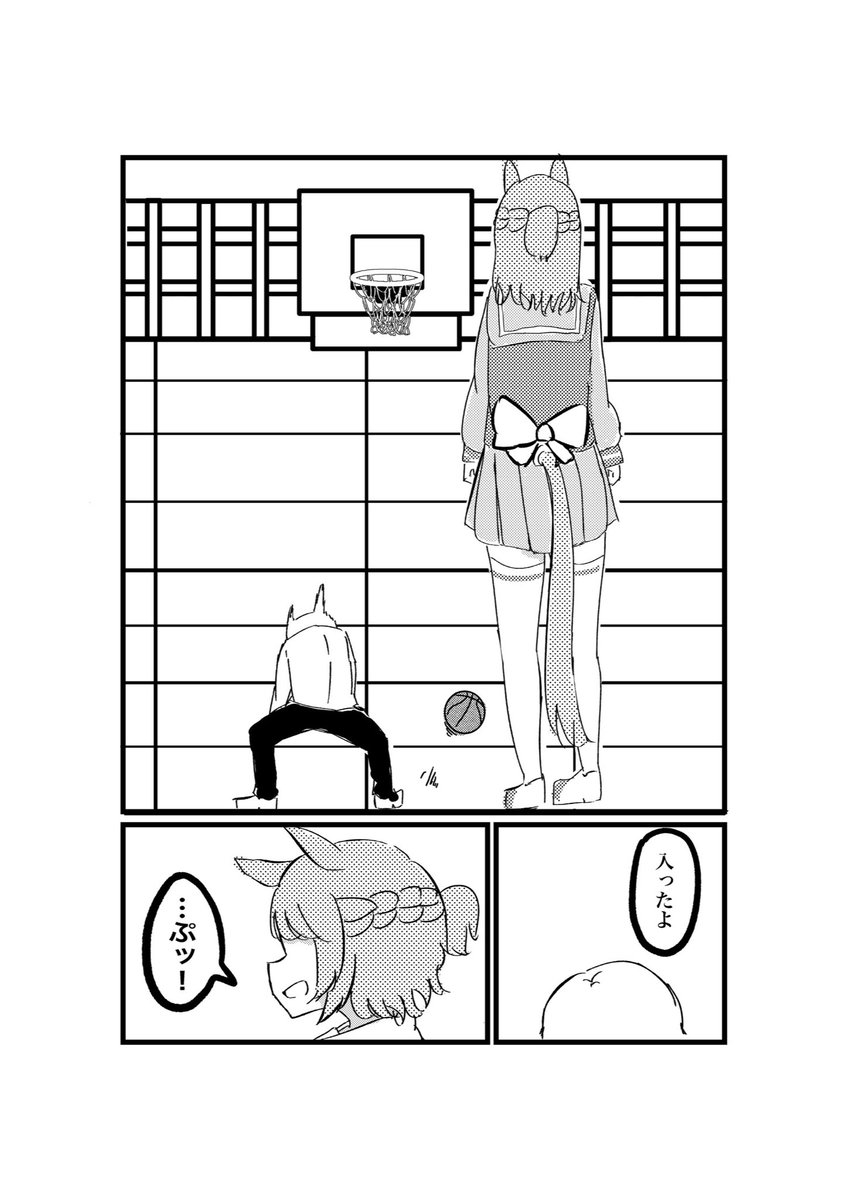 (10/12) 