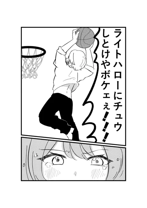 (10/12) 