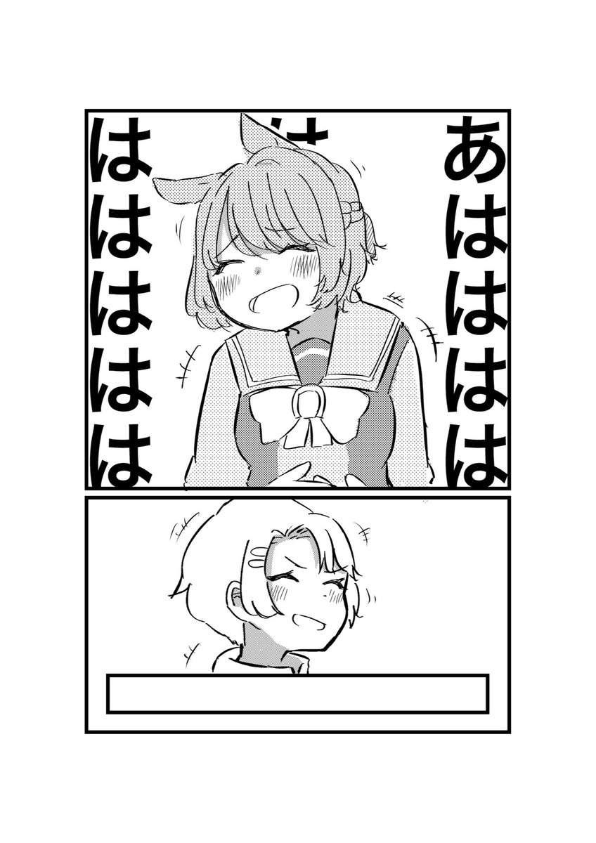 (10/12) 