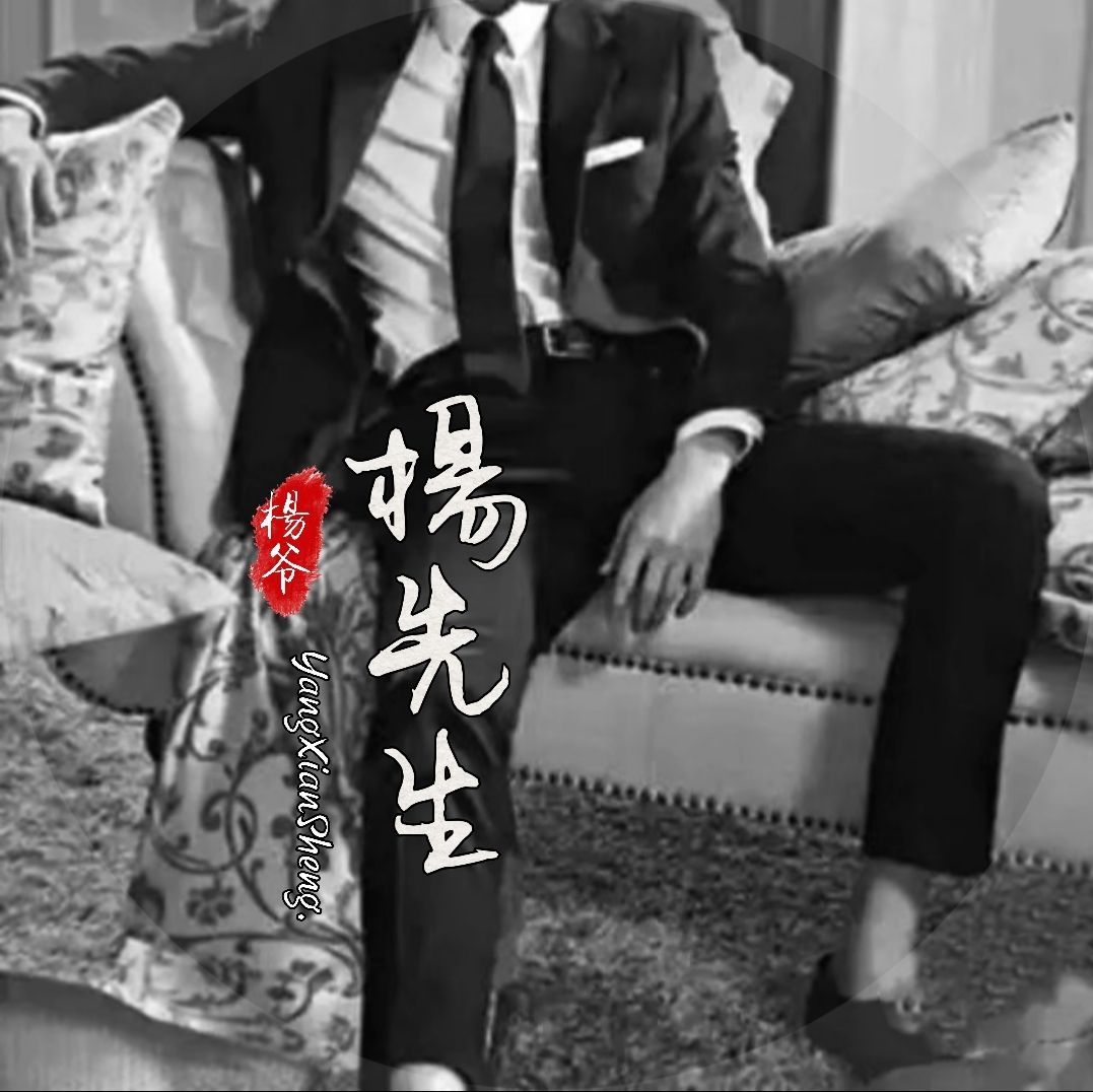 BDSM_yang's tweet photo. 全网招收一直网调的母狗 名额有限  #母畜 #羞辱  #女大学生 #骚货 #反差 #肉便器  #母狗 #聊骚 #女高 #女大 #女神婊 #评价 #反差婊  #欠操   #曝光 #问答 #背德 #人妻 #女高中生 #肉便器 #鸡巴套子 #调教 #女m https://t.co/QKeTQNPtRm