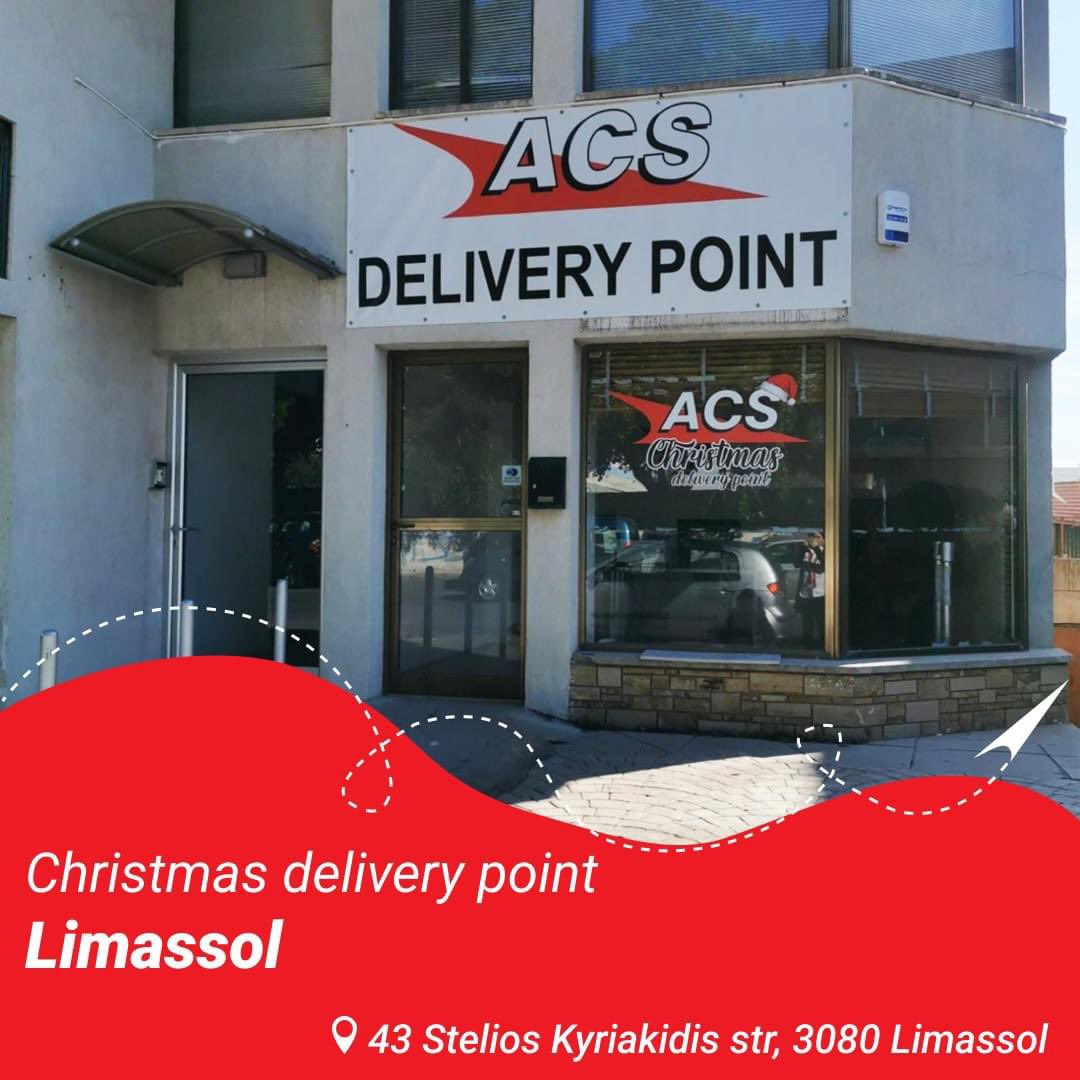 Θα θέλαμε να σας ενημερώσουμε ότι αύριο Σάββατο 6/1/2024 για την καλύτερη εξυπηρέτηση σας θα παραμείνει ανοικτό το σημείο παράδοσης:
📍Στέλιου Κυριακίδη 43, 3080 Λεμεσός (δίπλα από το υφιστάμενο κατάστημα απέναντι από Τσίρειο Στάδιο)
Ωράριο Λειτουργίας: 9:00 – 13:00
#acs