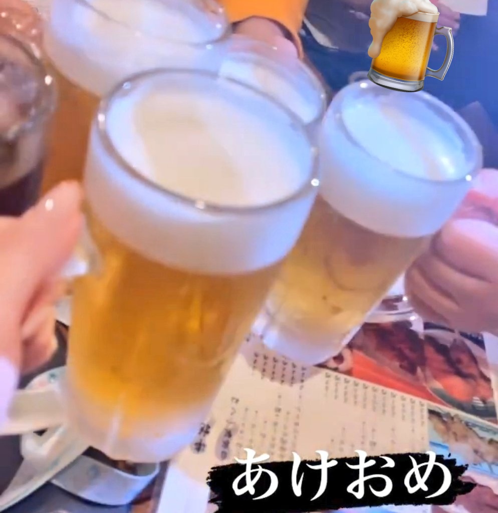 _runchan__'s tweet photo. 毎日のんだくれてたのしい笑
お誘いうれしーい⸜🙌🏻⸝‍
はじめましての子ともすぐ打ち解ける🤭笑 https://t.co/q8zckMov5S
