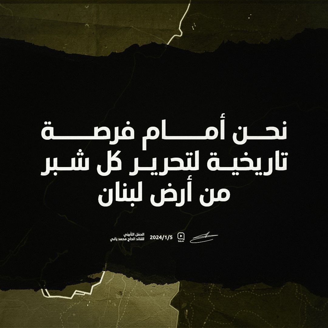 rynassar9's tweet photo. #فرصة_التحرير_الكامل https://t.co/FKtexTZ9PM