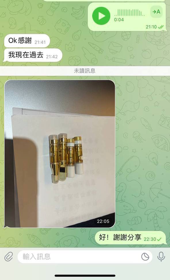 ludpaess's tweet photo. 沒有什麼花言巧語，只有最好的品質，非常謝謝近期客人回饋，過年優惠及抽獎即將推出！有興趣的朋友點我頭貼有方式可以聯絡～

#狀況愛 #裝備商 #台北 #桃園 #臺中 #台南 #自然組 #420草 https://t.co/puLphtDe58