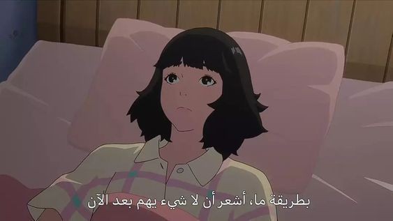 مـرآم 𓆩 𓄂 𓆪 ᴺᴱˢ tweet media