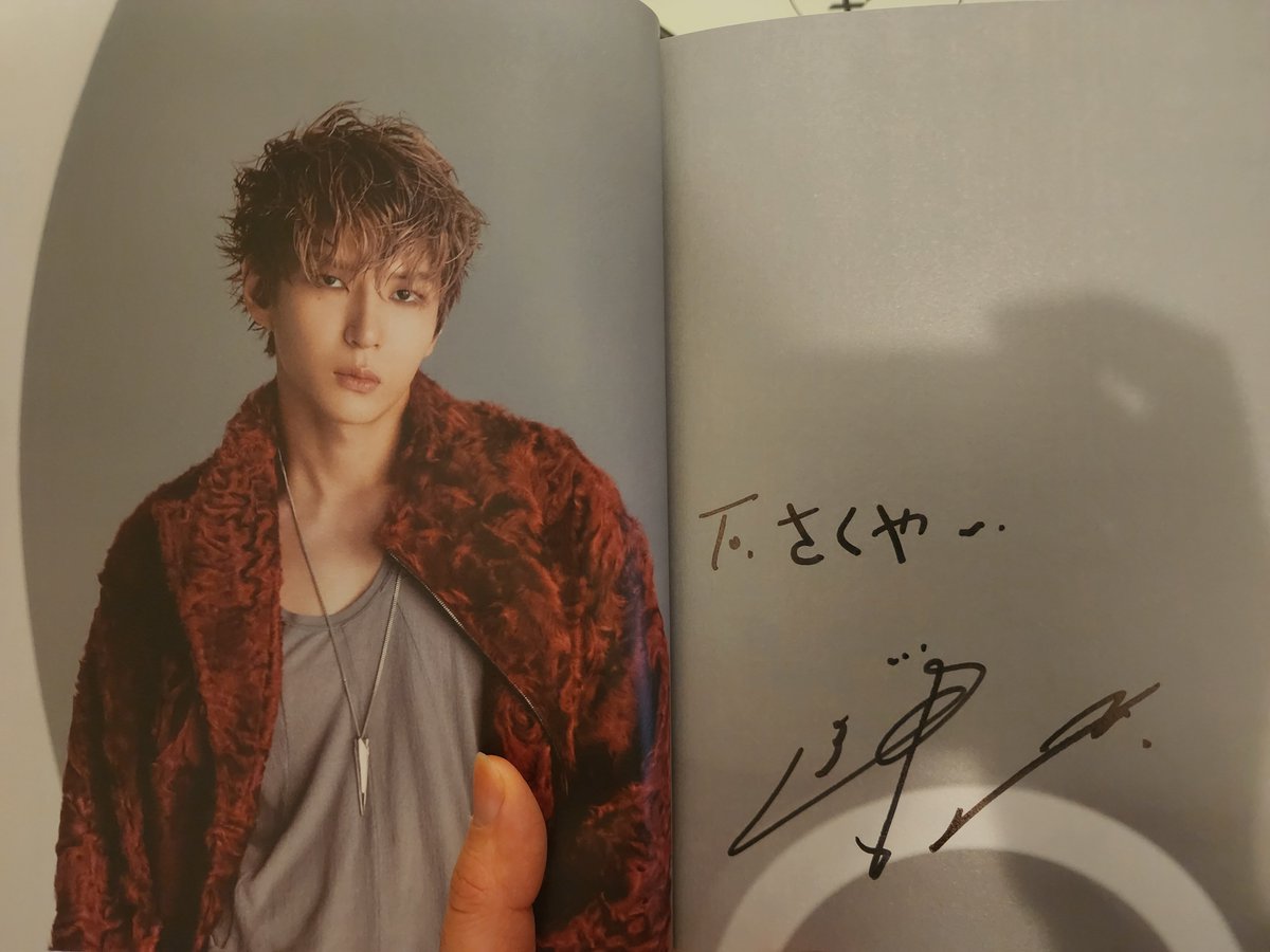 hakyeonni's tweet photo. so taekwoon somehow signed my album to sakuya instead of my government name!!!!! ahhhh i'm so emotional ;w; @JUNGTW_LEO I LOVE YOU!!!!!!!! https://t.co/jTYV4nZHv0