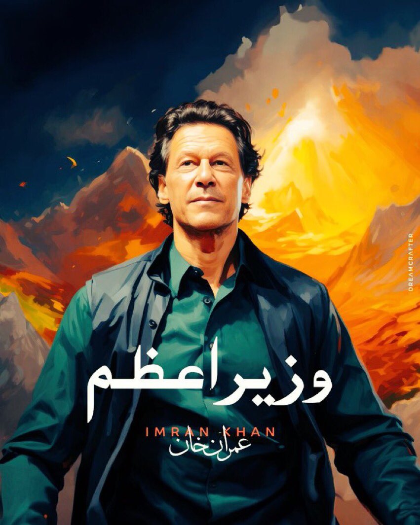 PTI ❤️🇵🇰
@shayezakhan
@Shayeza_khan
@HinaIkhlaqPTI
@M_D_Azan
@rajas2311
@IK_8008
@Meeru01
@adilqau6
@mtariq367
@fahadpti11
@i_night_owl
@main_hn_na
@NewSoch23
@LovePak2371
@NaveedIqbalitp
@1365umarkhan
@SanaSkhan412
@Abokhriba2011
@Bhatti007Rajput
@Hamed_Gadelrab
@WaqasAn80189191